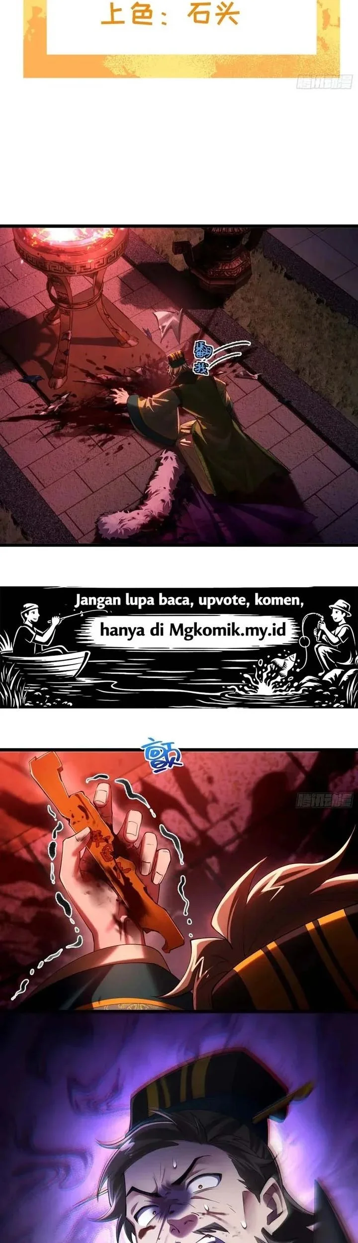 Golden Core Is a Star You Call This Cultivating Immortality Chapter 28 Gambar 3