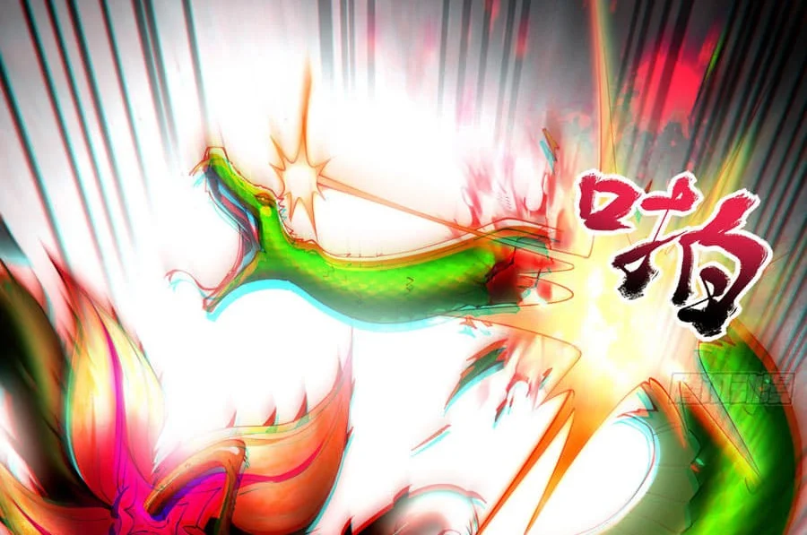 Golden Core Is a Star You Call This Cultivating Immortality Chapter 3 Gambar 22