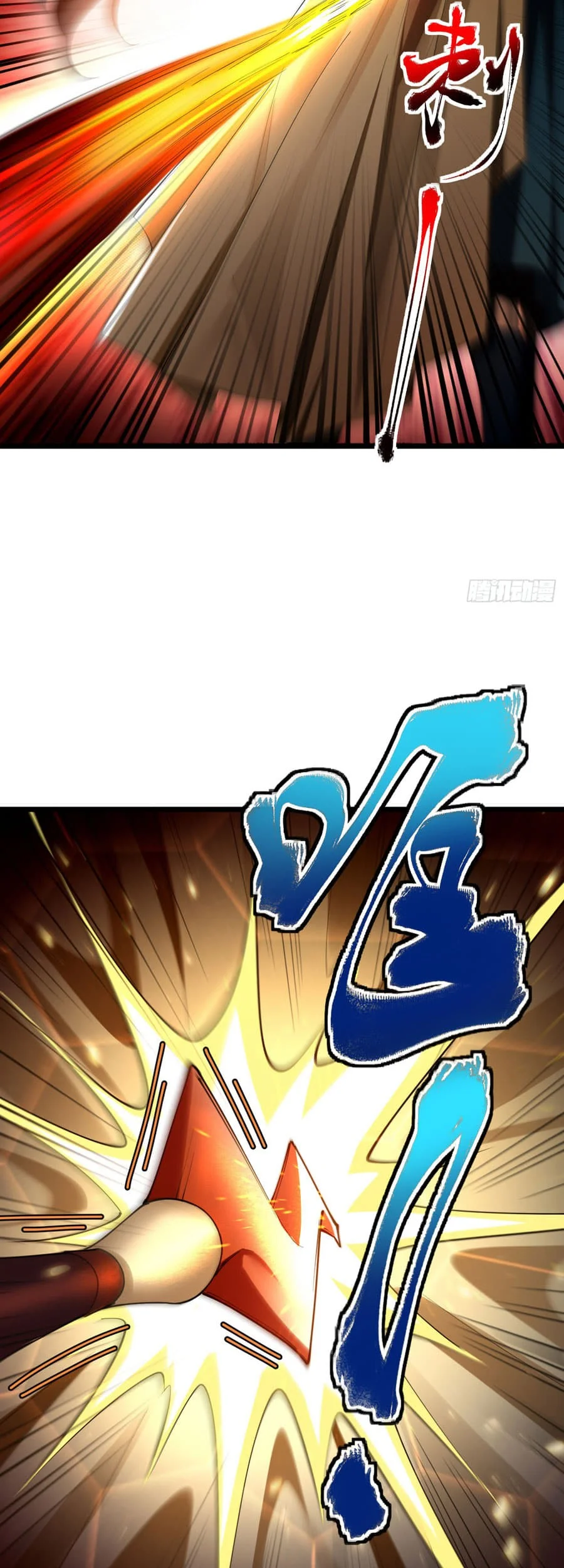 Golden Core Is a Star You Call This Cultivating Immortality Chapter 3 Gambar 37