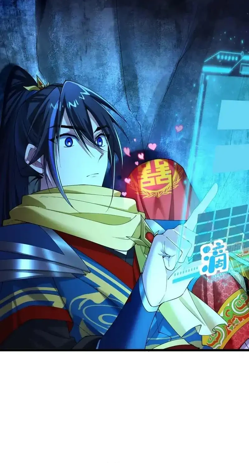 Golden Core Is a Star You Call This Cultivating Immortality Chapter 30 Gambar 10