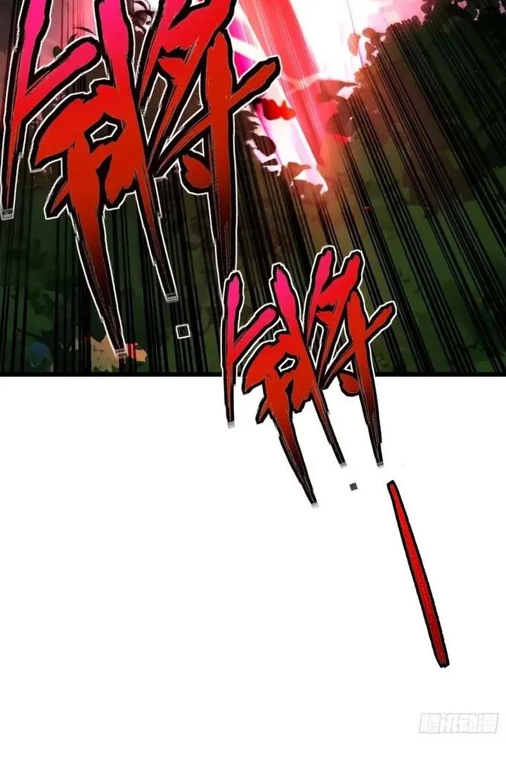 Golden Core Is a Star You Call This Cultivating Immortality Chapter 31 Gambar 24