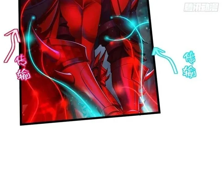 Golden Core Is a Star You Call This Cultivating Immortality Chapter 31 Gambar 28