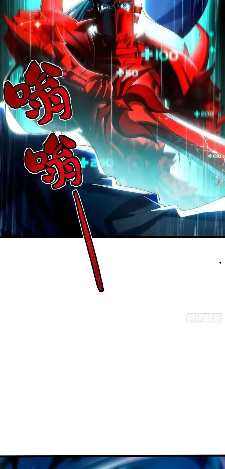 Golden Core Is a Star You Call This Cultivating Immortality Chapter 31 Gambar 12