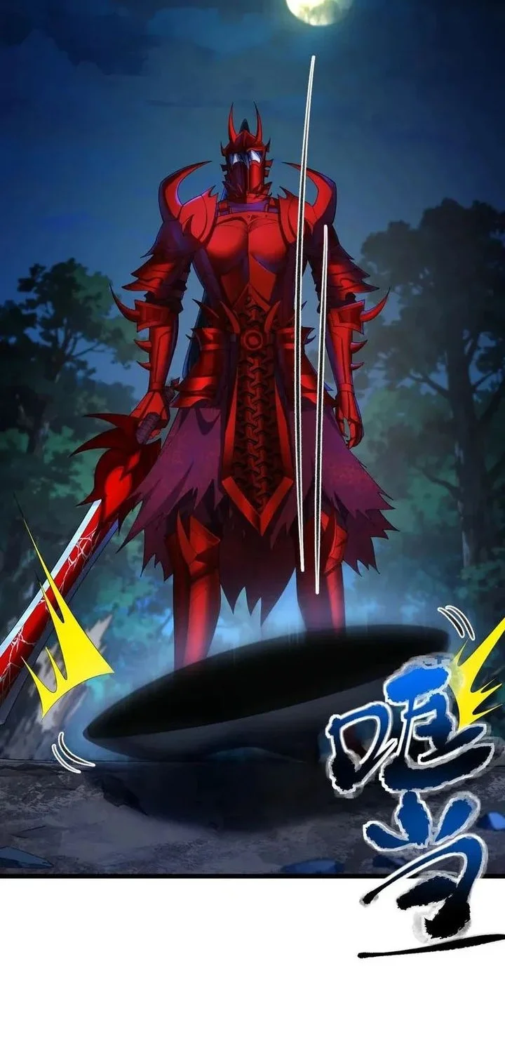 Golden Core Is a Star You Call This Cultivating Immortality Chapter 32 Gambar 4