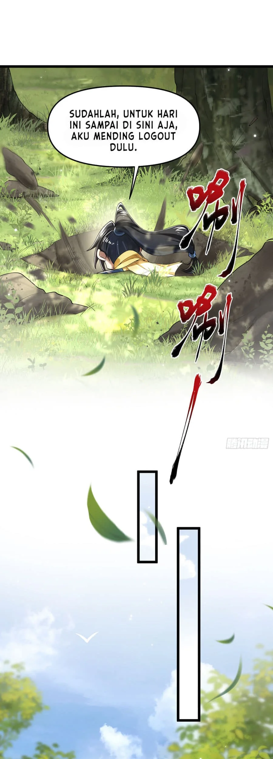 Golden Core Is a Star You Call This Cultivating Immortality Chapter 6 Gambar 30