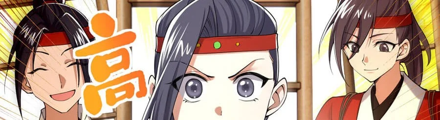 Golden Core Is a Star You Call This Cultivating Immortality Chapter 8 Gambar 21