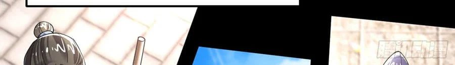 Golden Core Is a Star You Call This Cultivating Immortality Chapter 8 Gambar 33