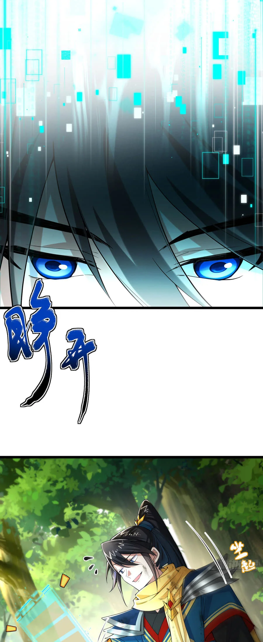 Golden Core Is a Star You Call This Cultivating Immortality Chapter 9 Gambar 27