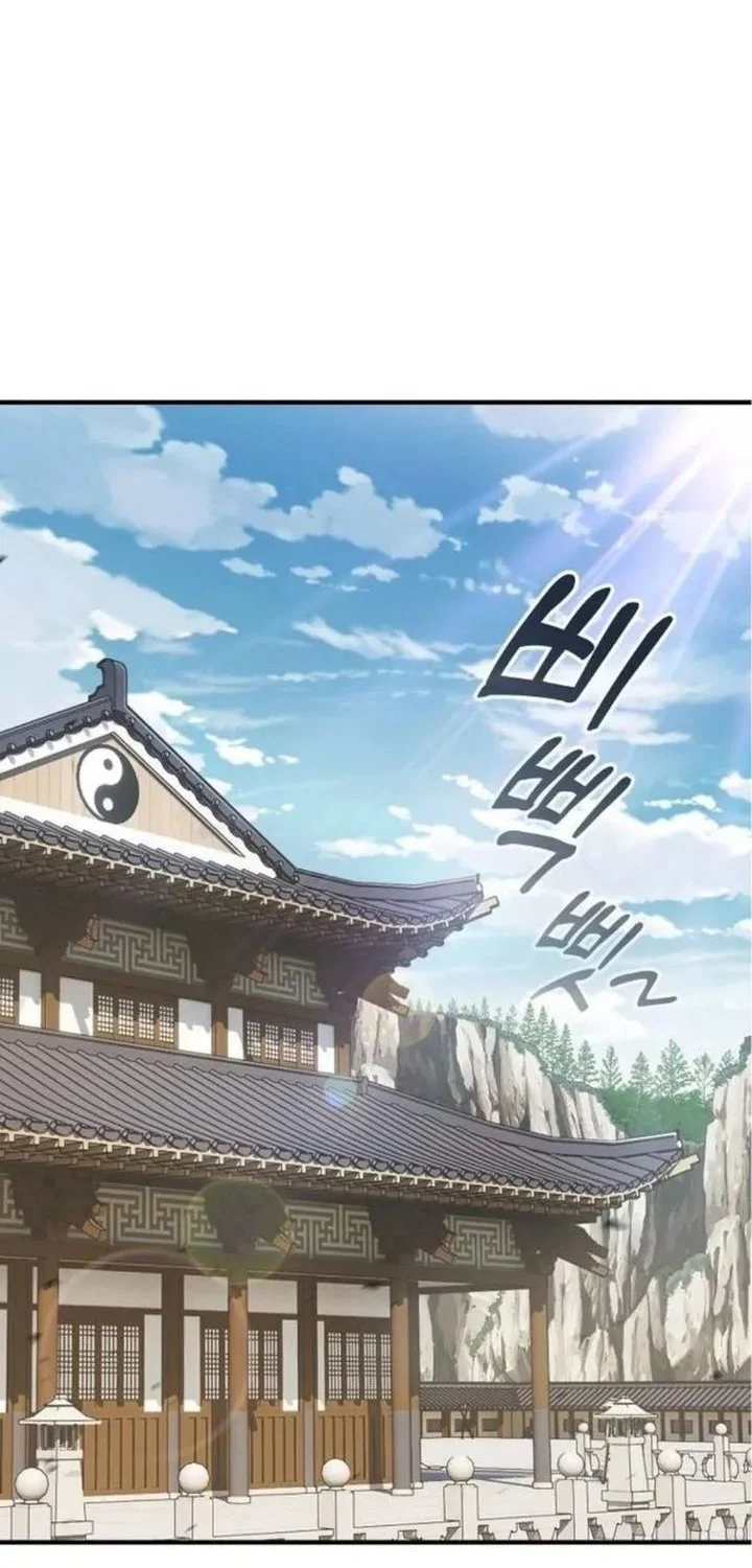 Golden Martial God Chapter 2 Gambar 4