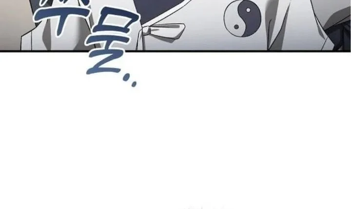 Golden Martial God Chapter 2 Gambar 12