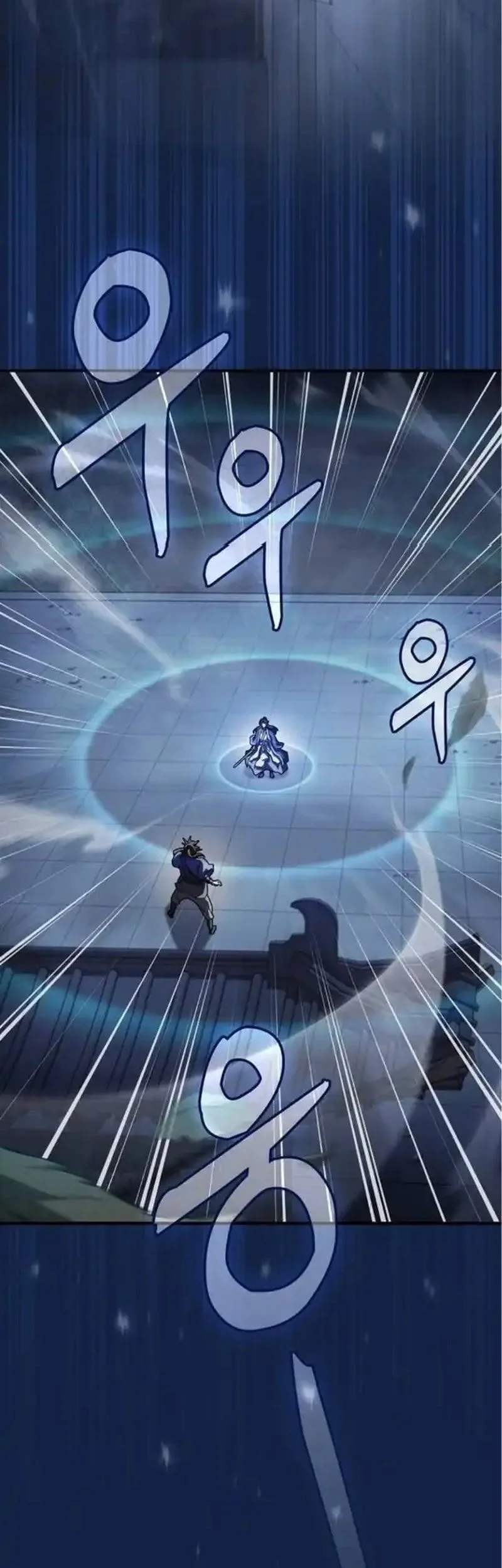 Golden Martial God Chapter 5 Gambar 41