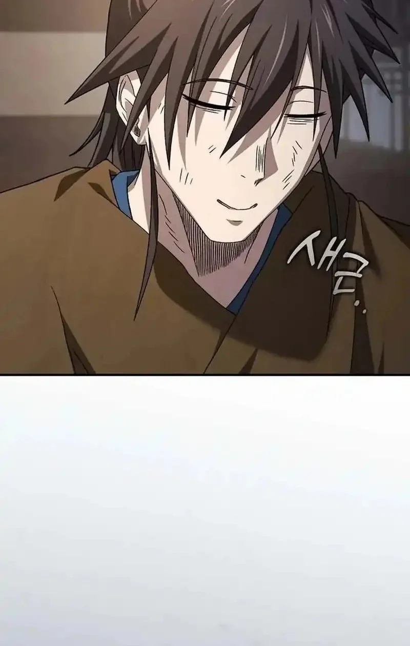 Golden Martial God Chapter 7 Gambar 24