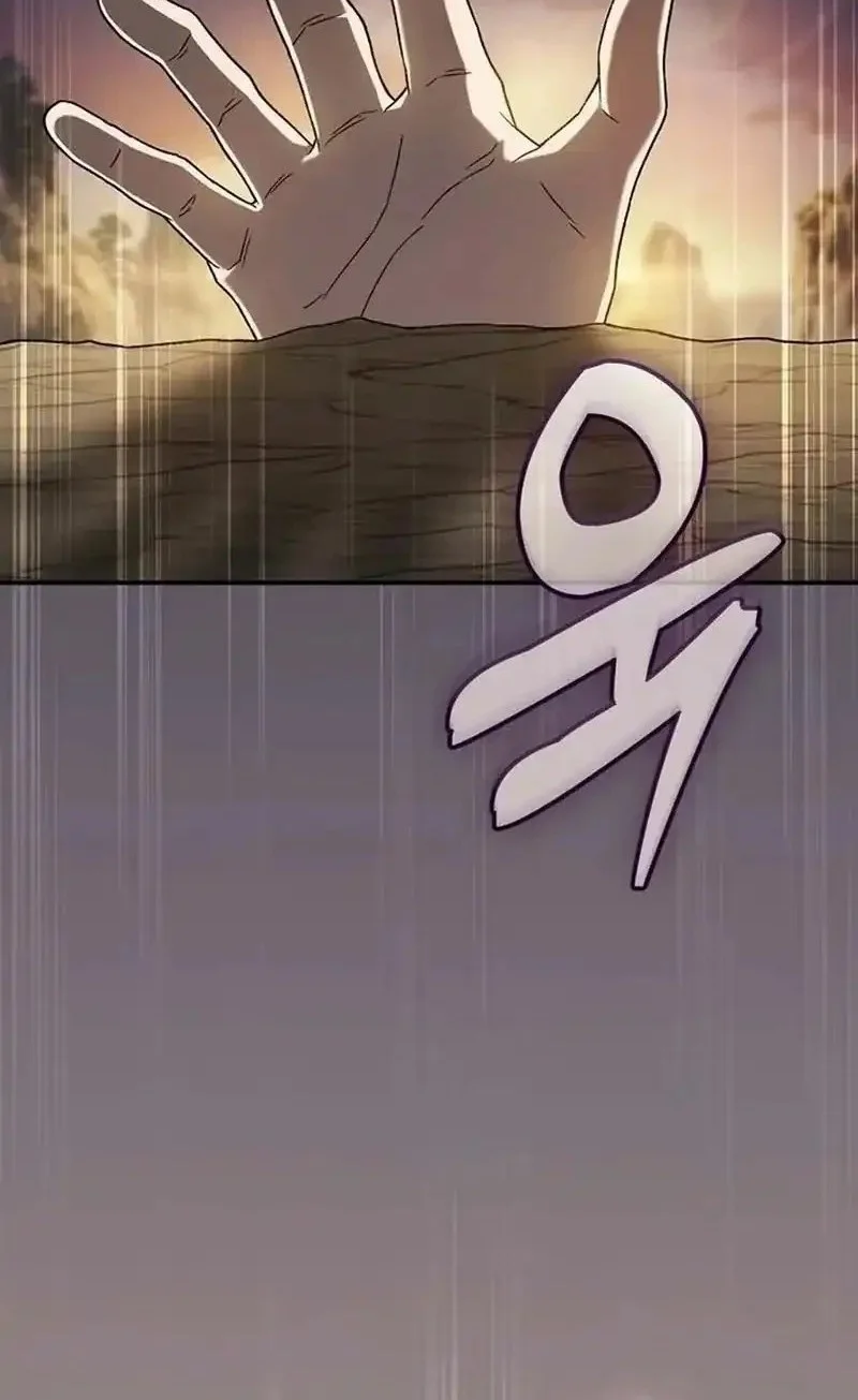 Manhua Golden Martial God Chapter 7 gambar 2