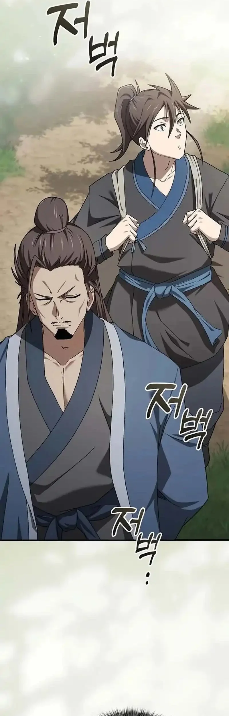 Golden Martial God Chapter 7 Gambar 41