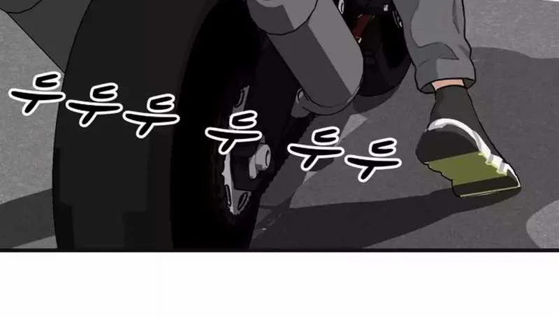 GOLIERO Chapter 1 Gambar 58