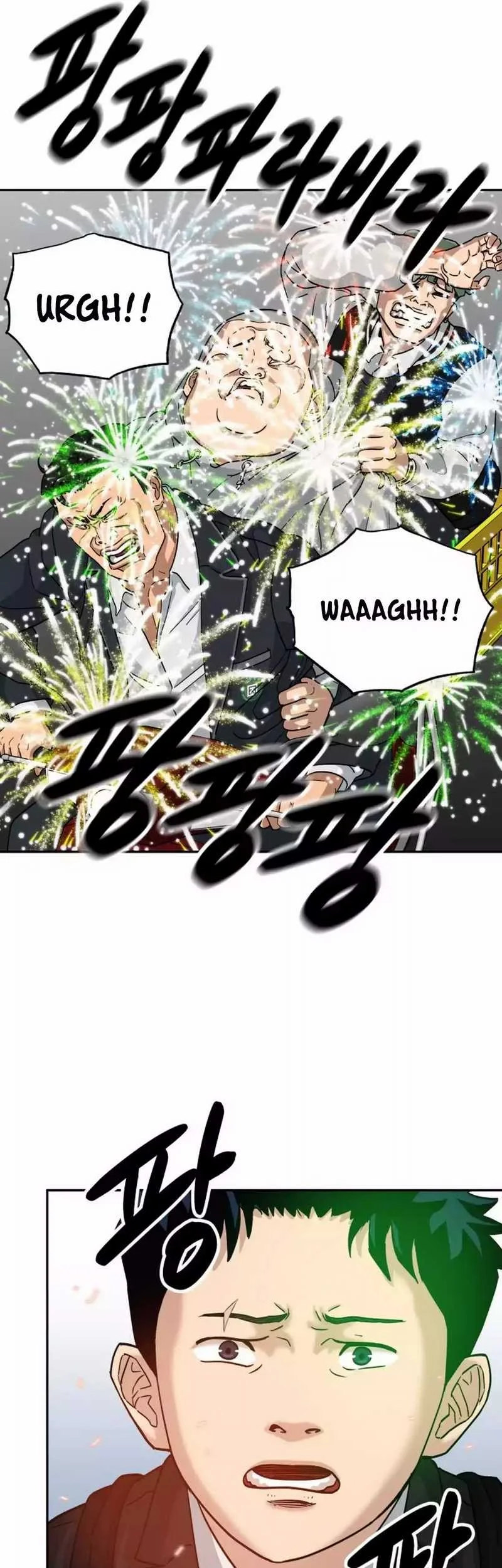 GOLIERO Chapter 1 Gambar 67