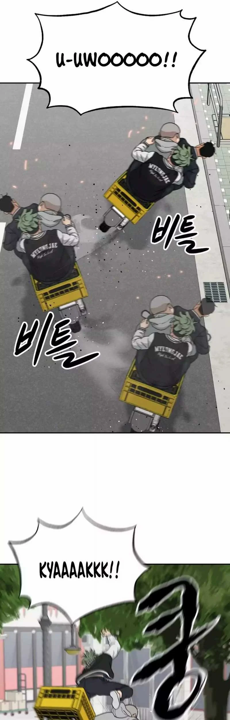 GOLIERO Chapter 1 Gambar 69