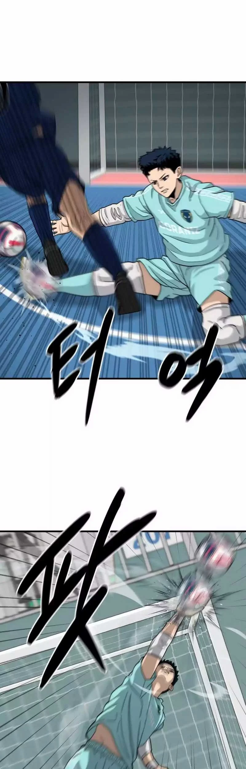 GOLIERO Chapter 1 Gambar 5