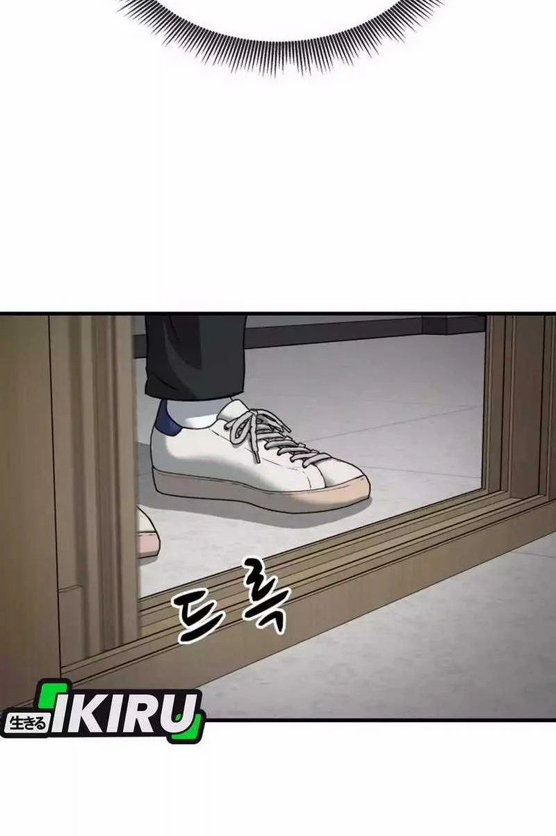 GOLIERO Chapter 1 Gambar 116