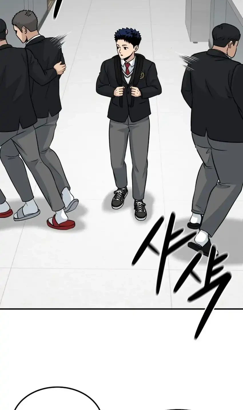 GOLIERO Chapter 10 Gambar 32