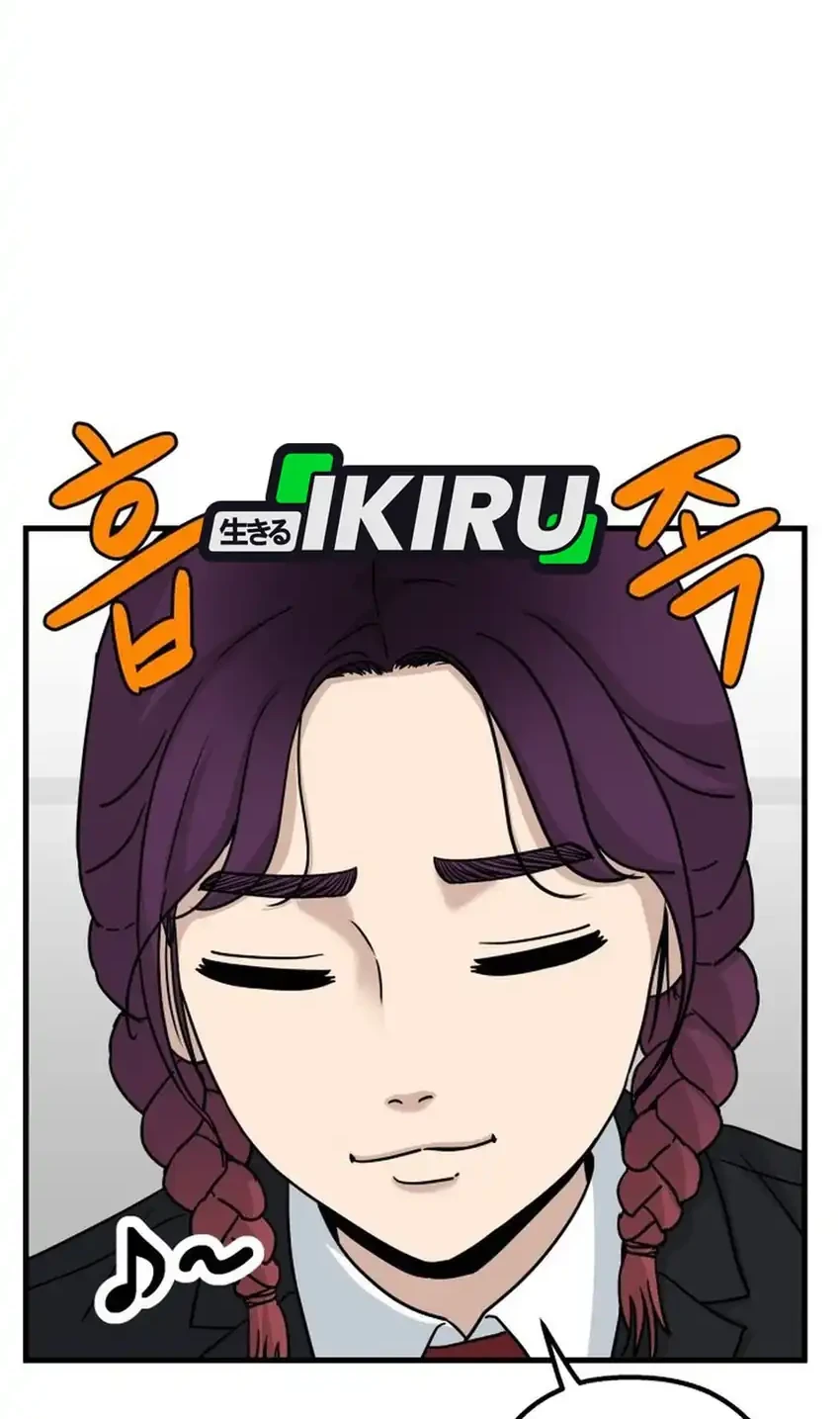 GOLIERO Chapter 10 Gambar 46