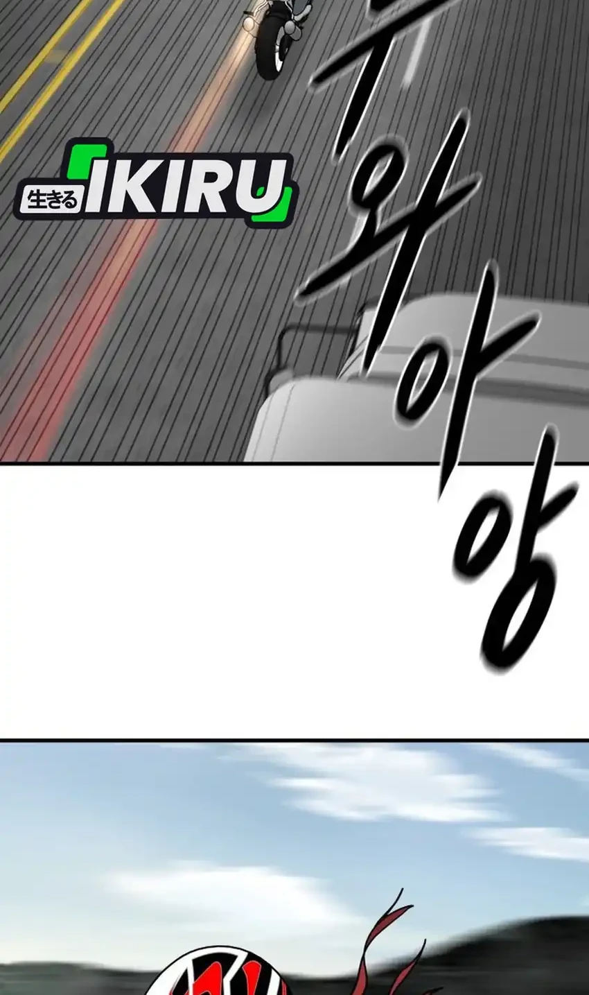 GOLIERO Chapter 10 Gambar 62