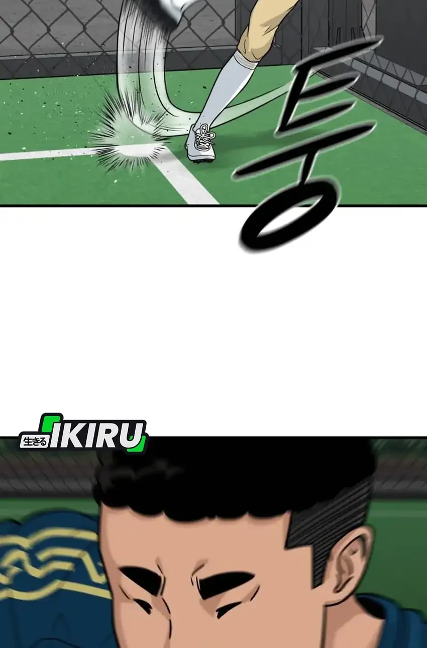 GOLIERO Chapter 11 Gambar 23