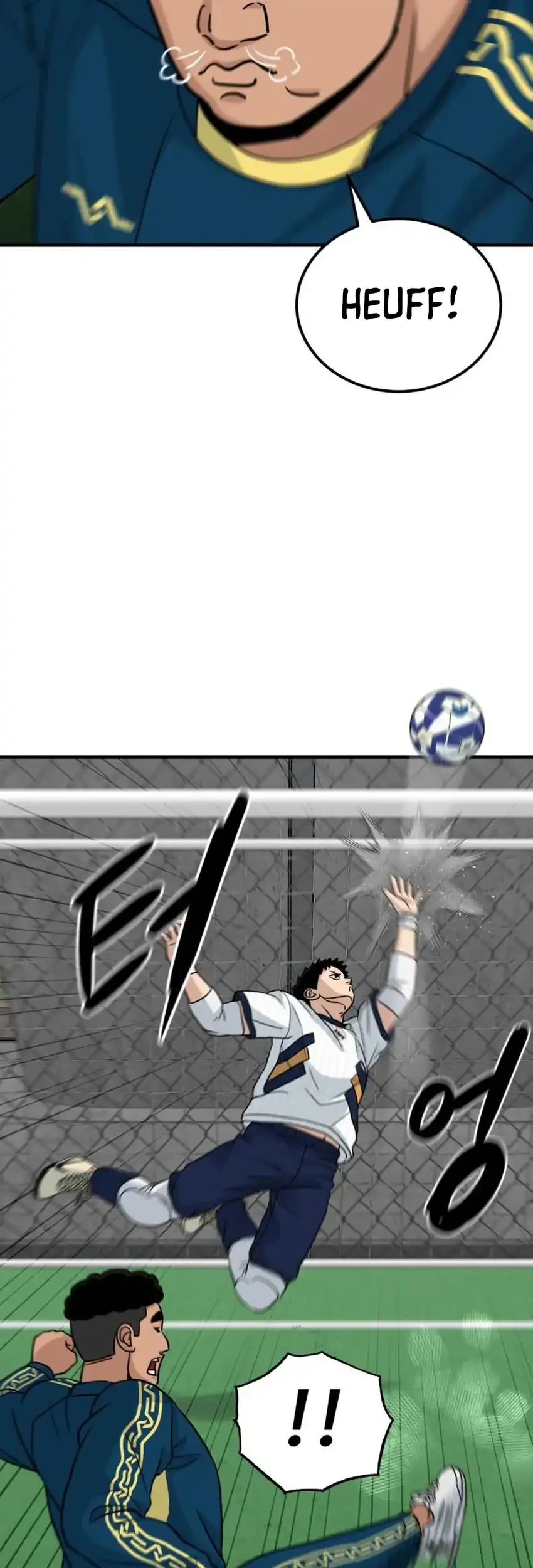 GOLIERO Chapter 11 Gambar 24