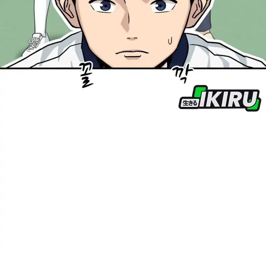 GOLIERO Chapter 11 Gambar 39