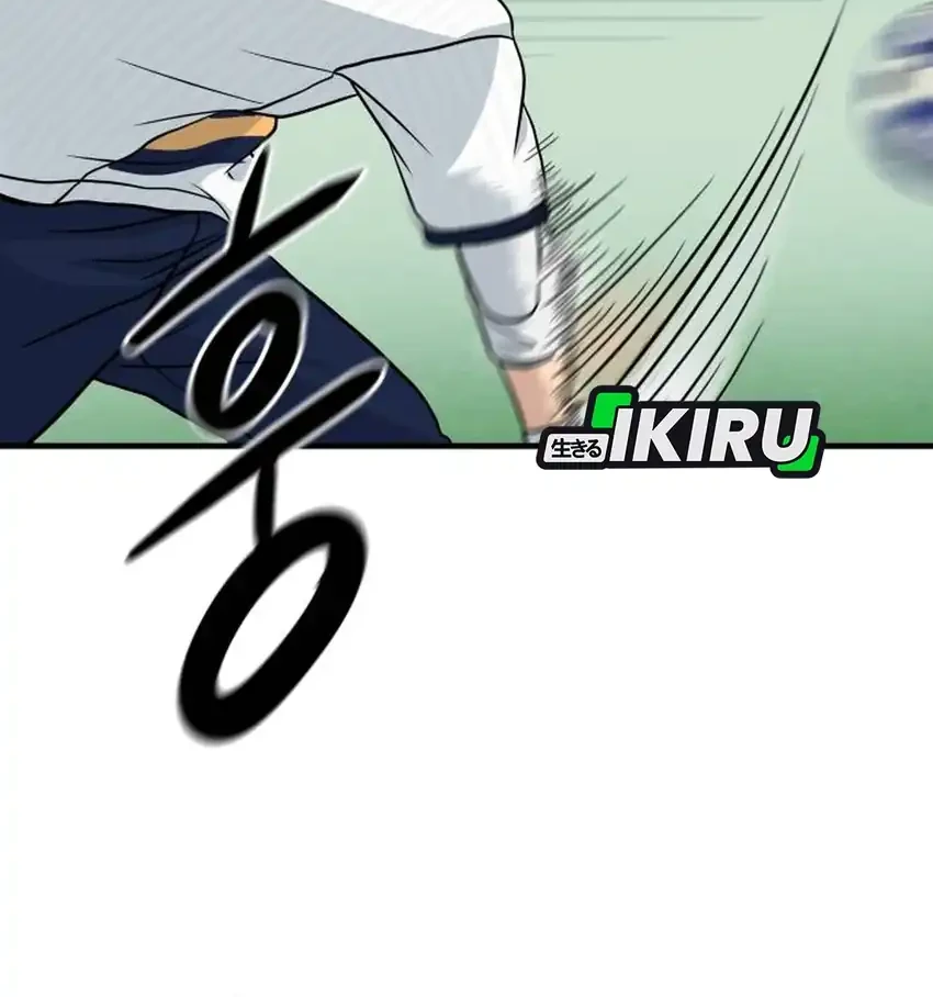 GOLIERO Chapter 11 Gambar 66