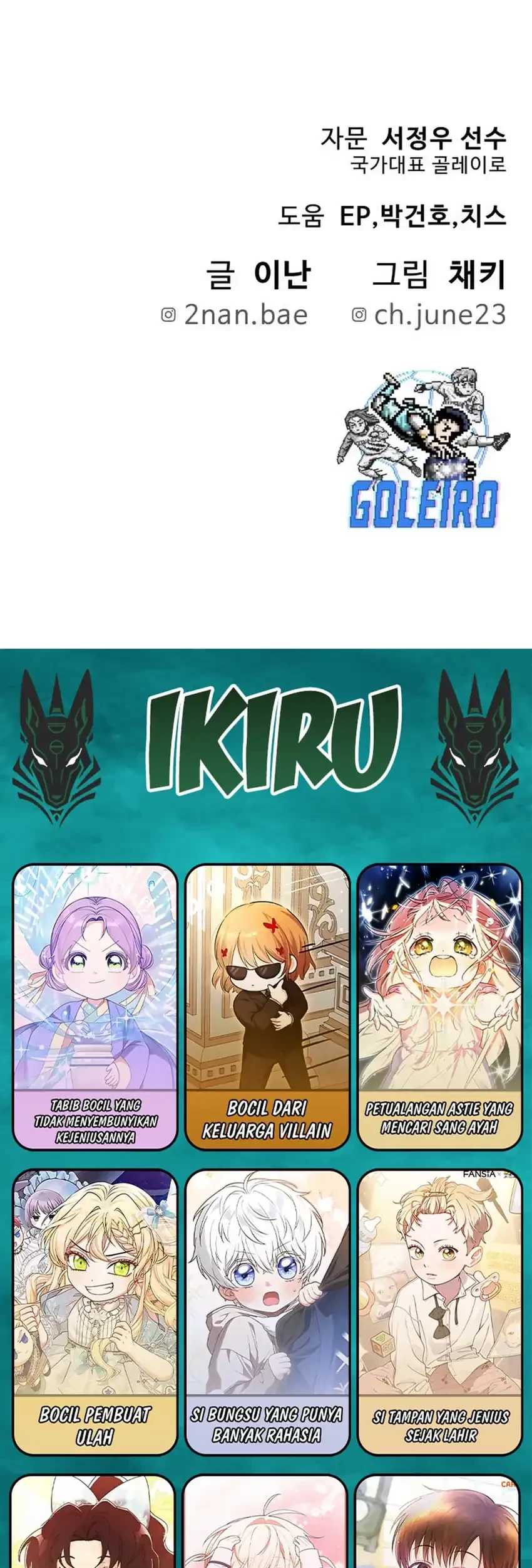 GOLIERO Chapter 11 Gambar 89