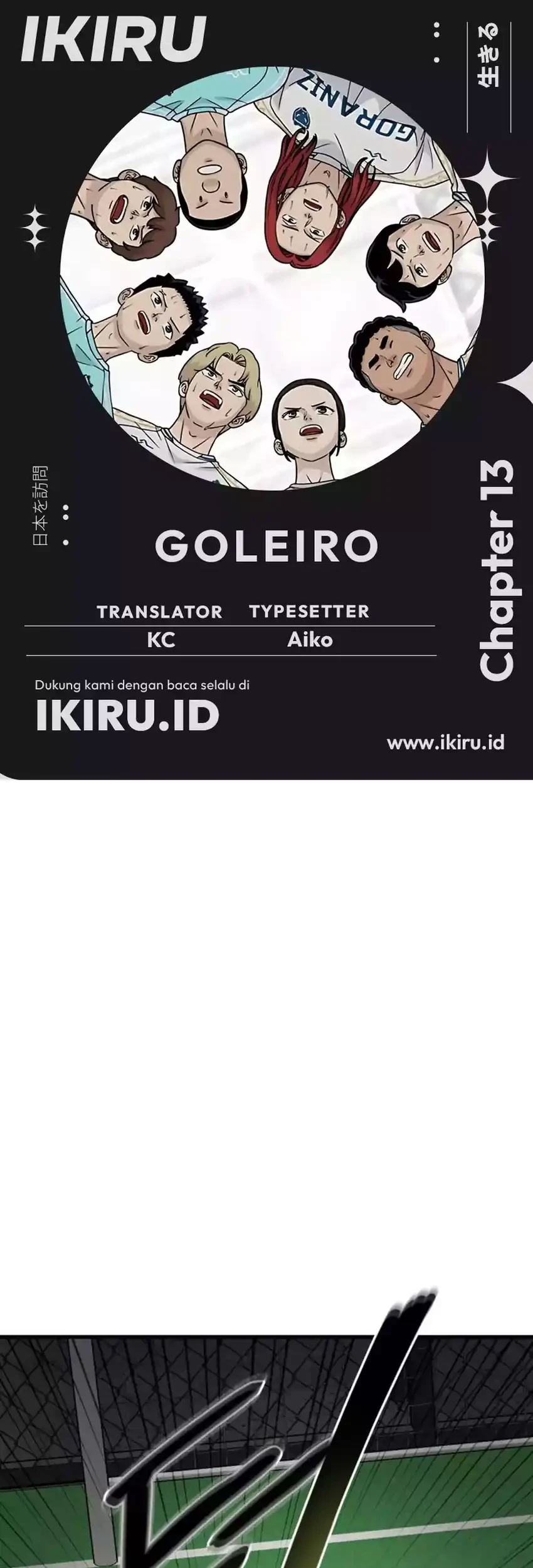 Komik GOLIERO Chapter 13 gambar 1