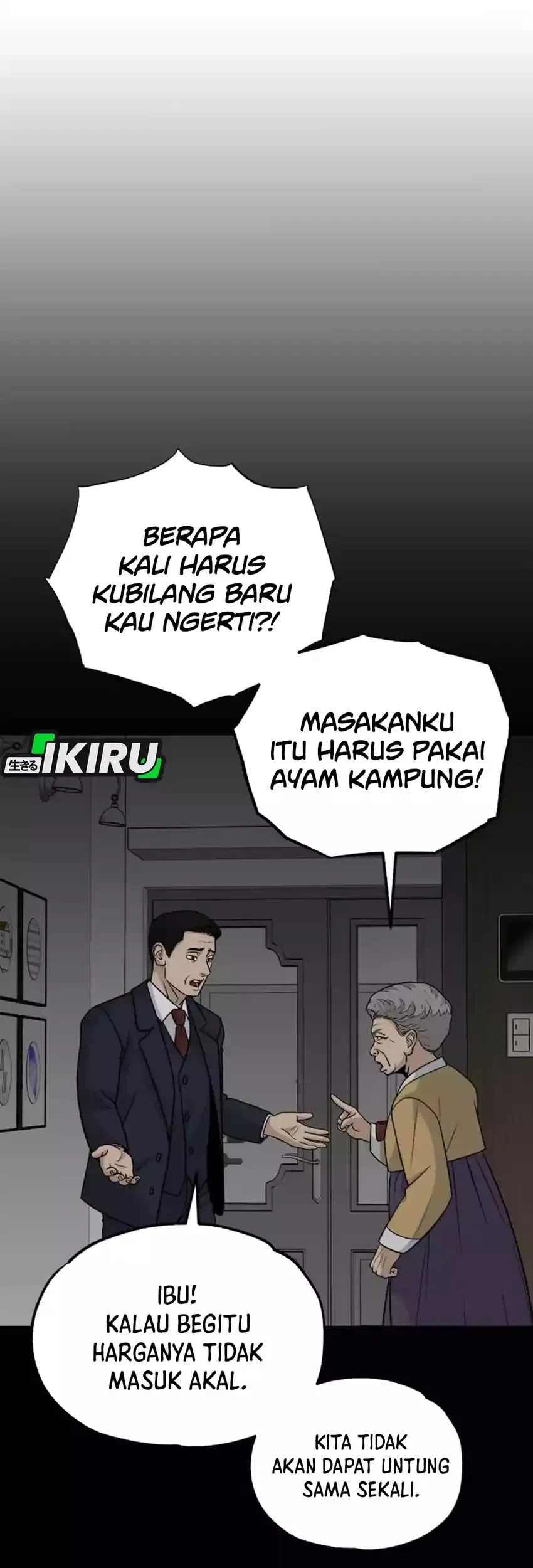 GOLIERO Chapter 13 Gambar 43