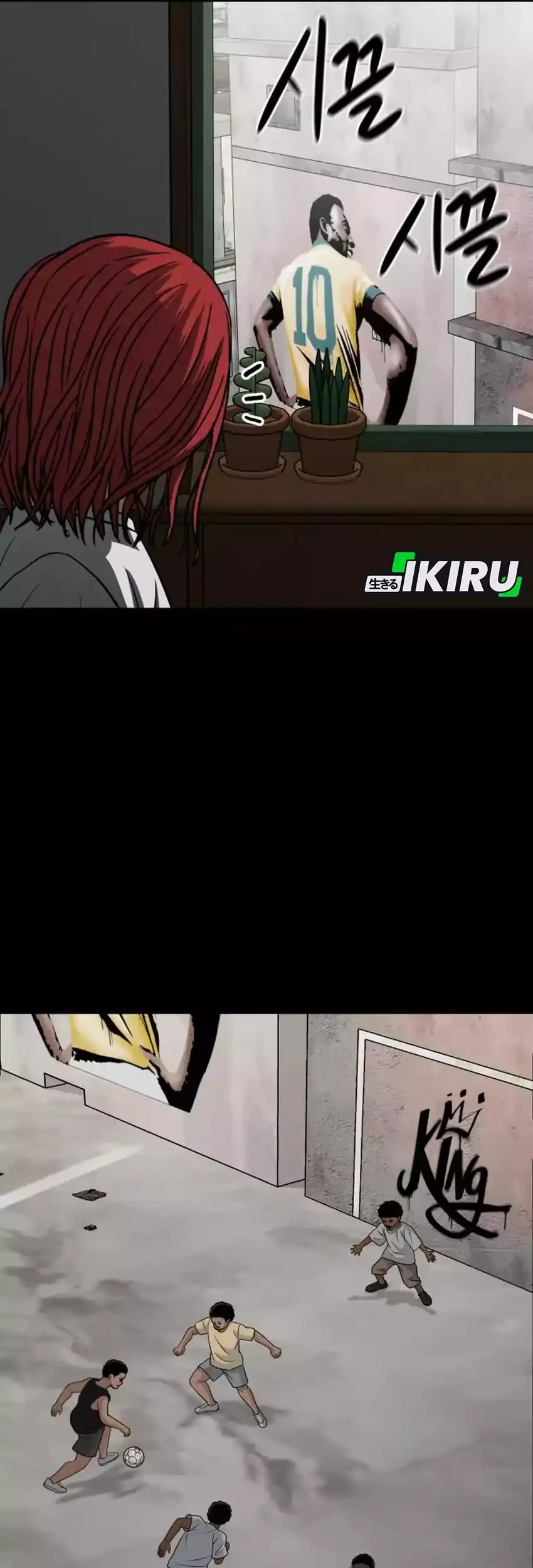 GOLIERO Chapter 13 Gambar 51