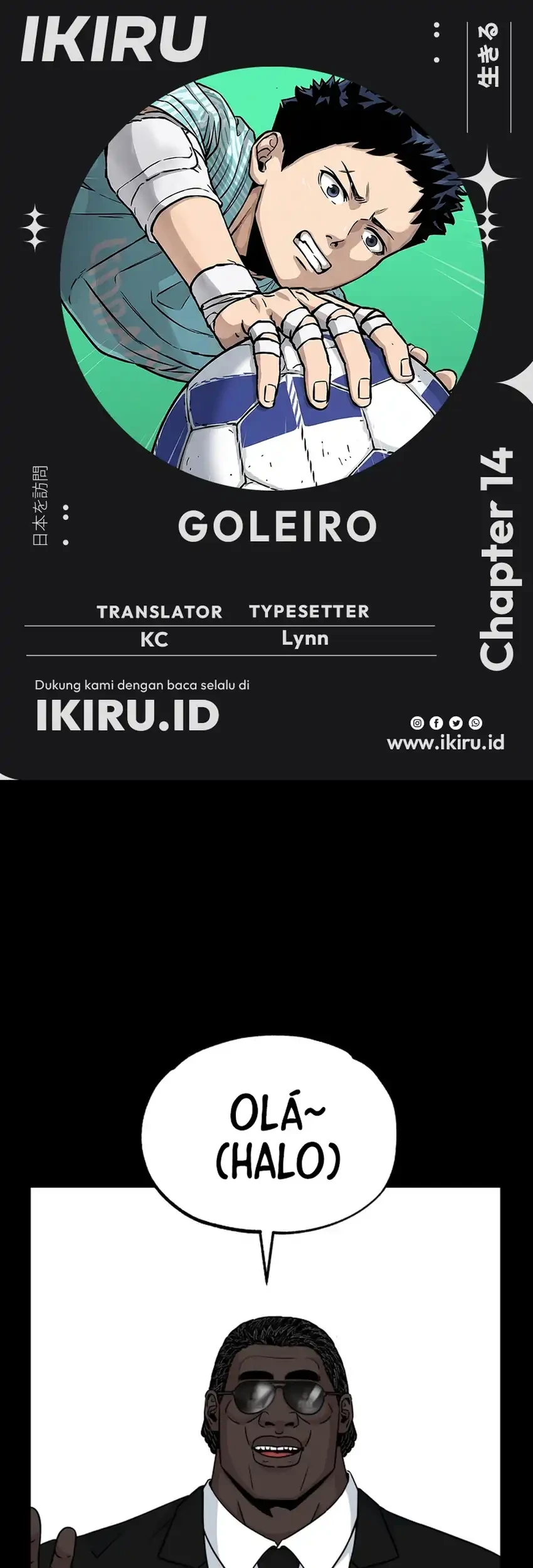 Komik GOLIERO Chapter 14 gambar 1
