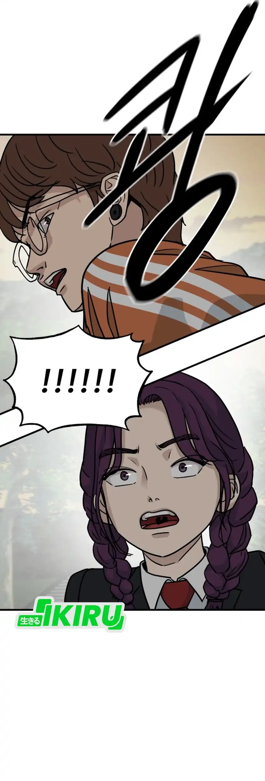 GOLIERO Chapter 14 Gambar 96