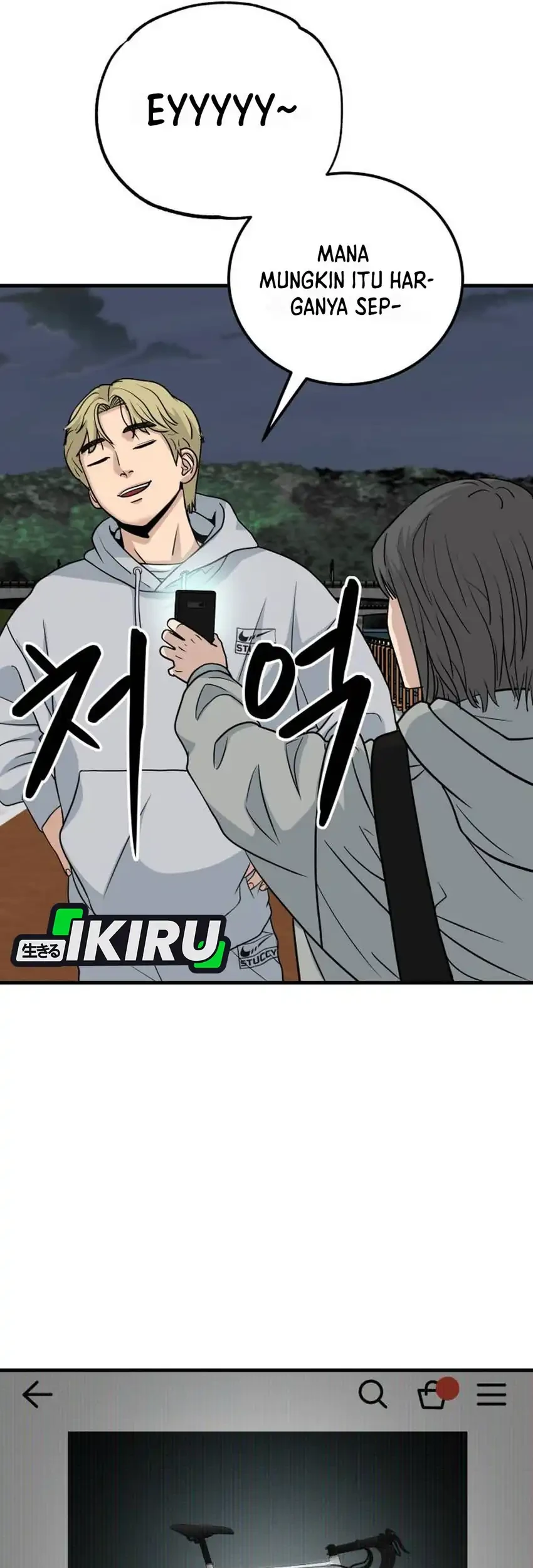 GOLIERO Chapter 15 Gambar 27