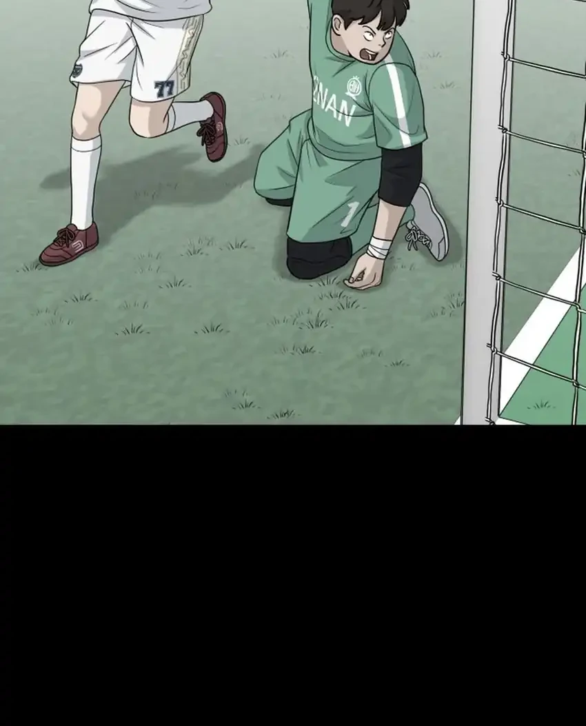 GOLIERO Chapter 16 Gambar 47