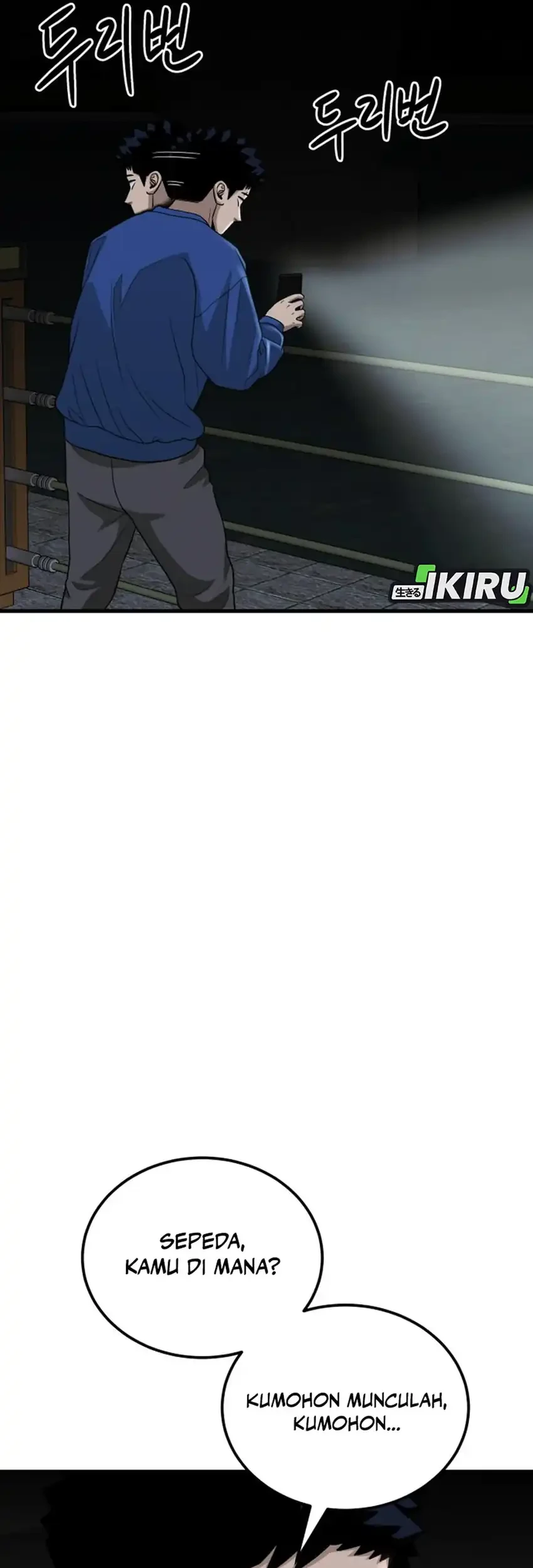 GOLIERO Chapter 16 Gambar 7