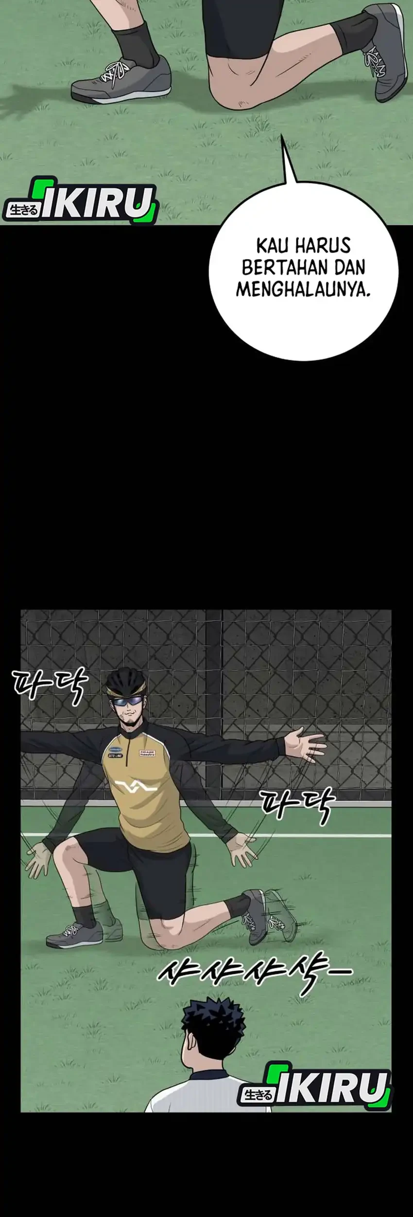 GOLIERO Chapter 17 Gambar 41