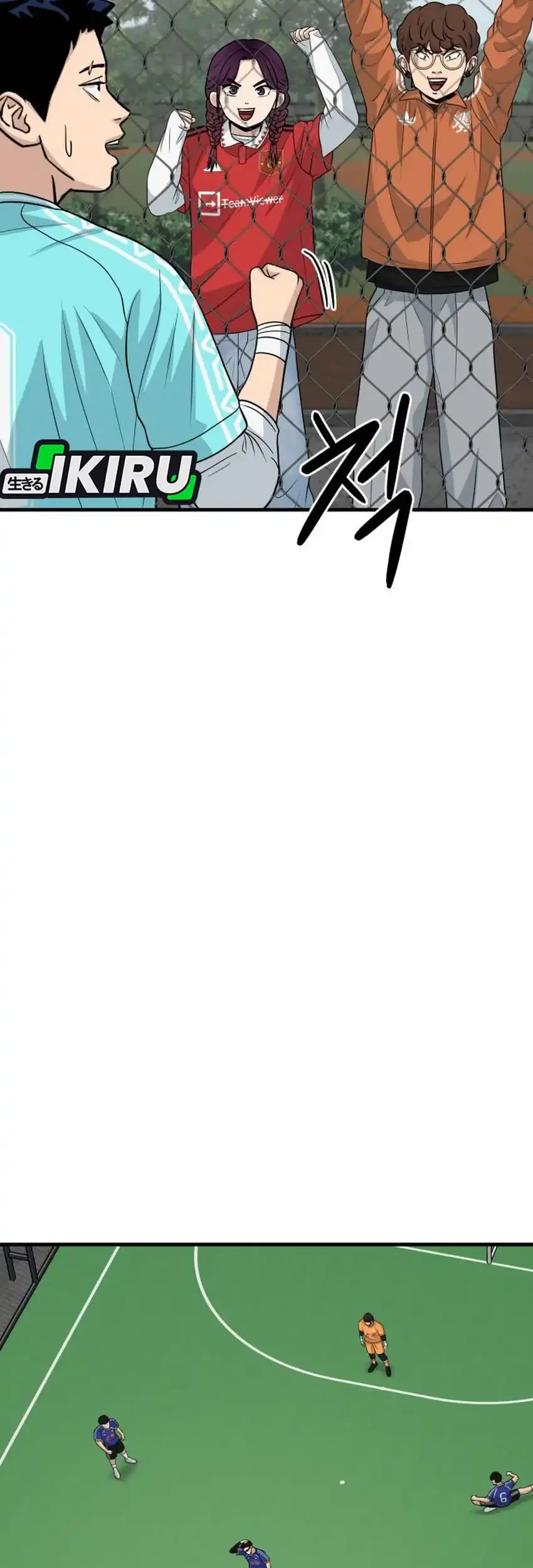 GOLIERO Chapter 17 Gambar 95