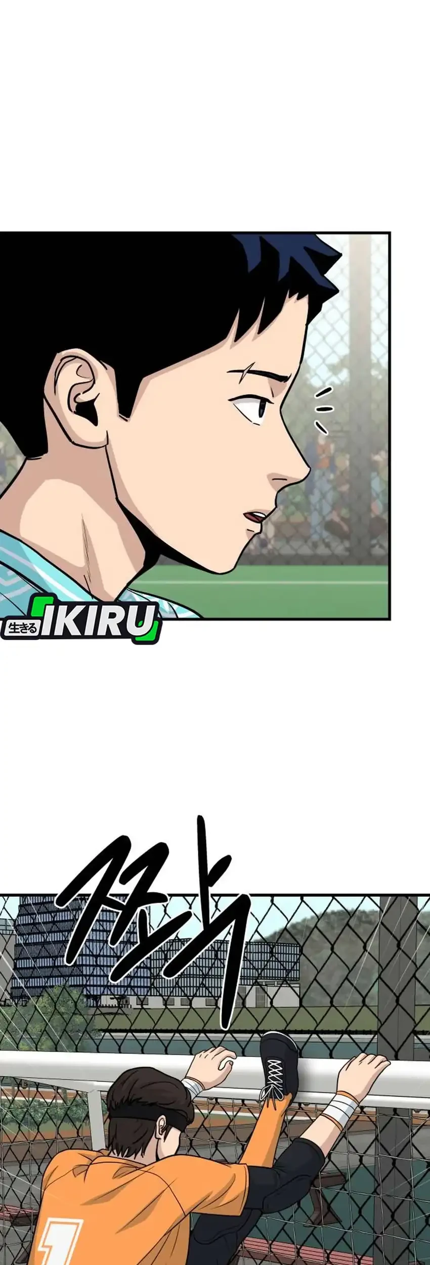 GOLIERO Chapter 17 Gambar 11