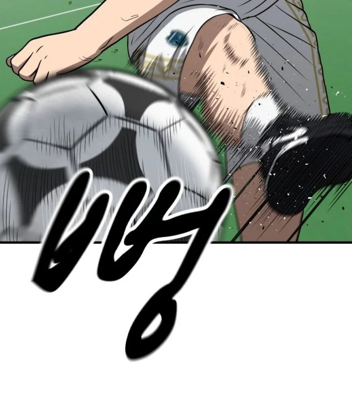 GOLIERO Chapter 19 Gambar 27