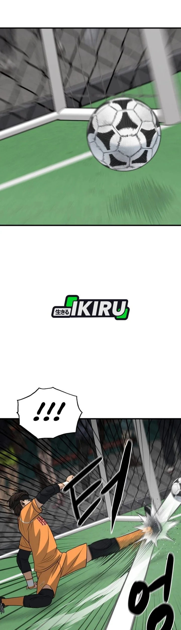 GOLIERO Chapter 19 Gambar 28