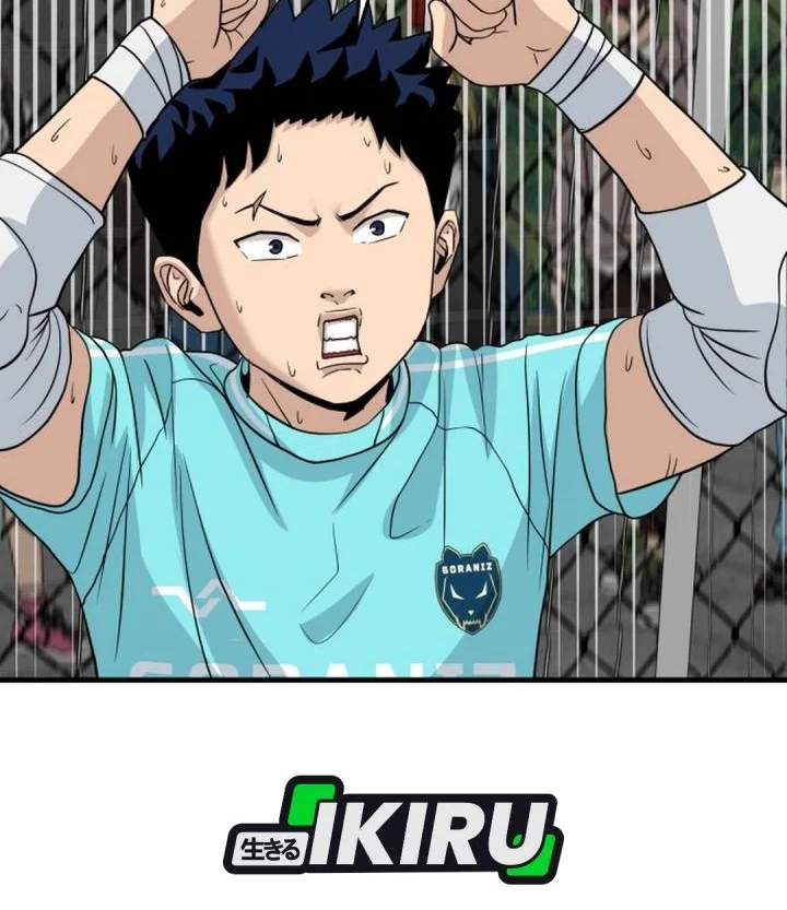 GOLIERO Chapter 19 Gambar 47