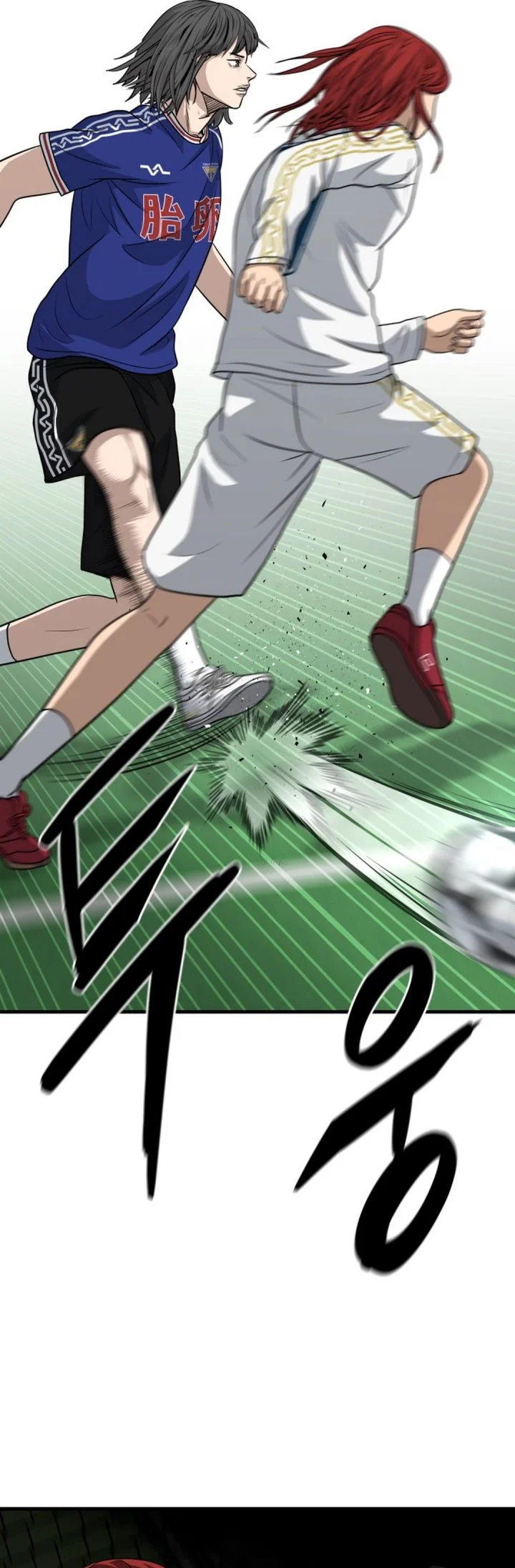 GOLIERO Chapter 19 Gambar 4