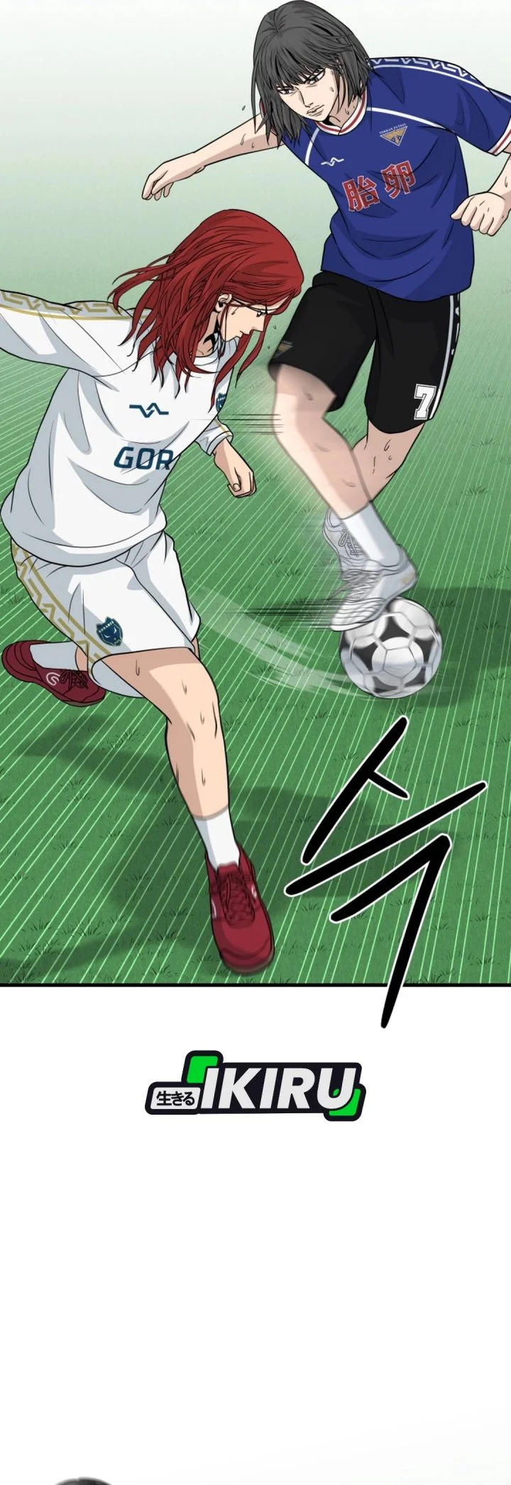 GOLIERO Chapter 19 Gambar 66