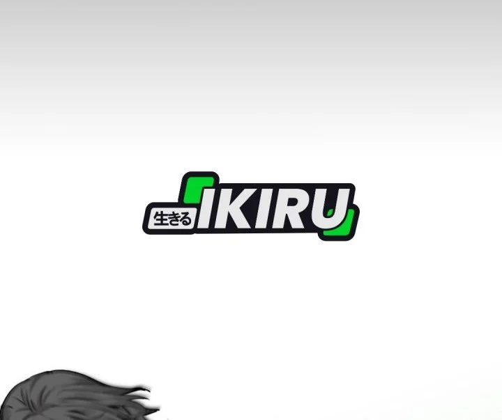 GOLIERO Chapter 19 Gambar 81