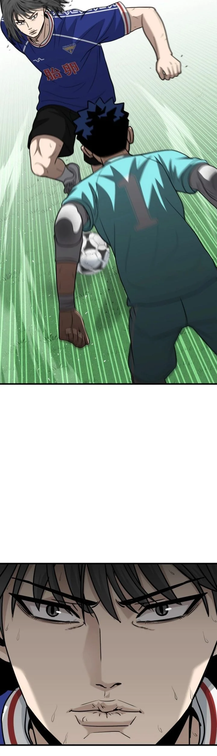 GOLIERO Chapter 19 Gambar 82