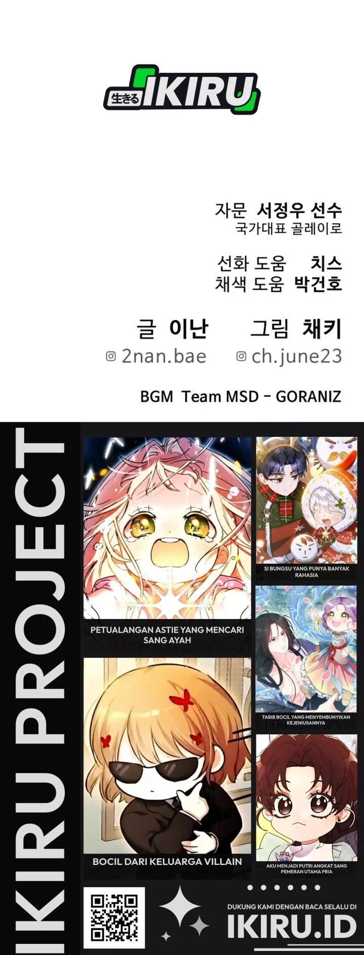 GOLIERO Chapter 19 Gambar 90